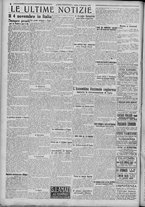 giornale/TO00185815/1921/n.263, 4 ed/004